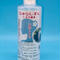 しま月桃水100% 300ml