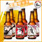 6本セット(定番3種)【内容:ねこぱんち、VectoPaleAle、VectorPaleAle】