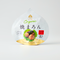 オーガニック焼まろん(50g) ×24袋【オンラインショップ限定価格】