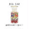 BIG JAR(送料別)
