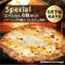 Special スペシャル【6枚セット(ベーシック+プレミアム)】6月下旬発送