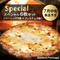 Special スペシャル【6枚セット(ベーシック+プレミアム)】7月中旬発送
