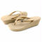 5CM Wedges - Sand