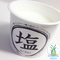 ※5%OFF【定期便】ポシドニア 塩ヨーグルト 100g × 12個