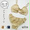 【set割引】水玉 しっかりFブラ(D~Gカップ用アンダー65~90内側ヘンプ100%)&クロッチUPショーツセット