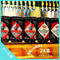 ★箱買いがお得★ 69 IPA CAN 24本