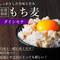 お得な「もち麦4kg」(800g×5袋お届け)(約150~200合分)【リピーター様300名様超!農家直送】【超高品質もち麦】【栄養価の高い品種「ダイシモチ」】