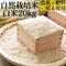 新米(白米)自然栽培米20kg(農薬、肥料、一切未使用)佐賀県産