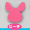 カワイ ちんちらバッヂ