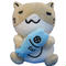 ねこぶちおサカニャぬいぐるみ(小) 51857005