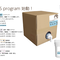 アップCSプログラム「CS-1 水質改善剤」サンゴ専用 for 50t Up CS Program "CS-1 Water Quality Improver" for corals only