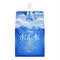 【送料無料】熊本県 白川水源天然水で作った水素水(300mL x 30パック入り)1本330円