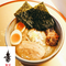 【コラボ商品×冷凍便】麺屋 音 濃厚煮干しそば セット