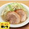 【コラボ商品×冷凍便】ラーメン豚いち ラーメンセット