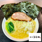 【コラボ商品×冷凍便】麺匠うえ田 家系らーめんセット