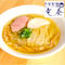 【コラボ商品×冷凍便】自家製麺 竜葵 名古屋コーチン極上塩らぁ麺セット