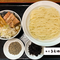 【コラボ商品×冷凍便】麺匠うえ田 つけ麺2食セット(期間限定 麺1玉おまけ付き)
