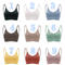 back U line inner