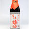 【岡本醤油】かけ醤油(再仕込み熟成3年醤油) 500ml