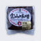 【中定商店】吟醸・宝山味噌・すり 600g