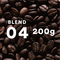 BLEND 04 / 中煎り