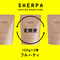 【定期便】フルーティ 100g×3種類(300g)