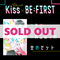 ★完売★【Kiss×BE:FIRSTコラボキャンペーン特典しおり(SHUNTO)付】わたしのお嫁くん 全巻セット