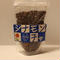 【徳用】南インド屋のチャイセット シナモンペッパー cinnamon pepper 安心サイズ