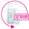 【定期】バスサプリ1,000ml【約1ヶ月分】 ~ ルフロ le furo ~