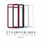 ABSOLUTE・LINKASE CLEAR / Gorilla Glass for iPhone 8/7