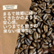 インドネシア(ラスーナ)100g