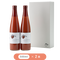 ひりょうやさんのトマトジュース 500ml × 2本
