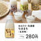 【1本で150兆個の乳酸菌】あまざけ+乳酸菌『ちほまろ』150g(玄米味)まったりとしたコクのある味わいでリピーター率No.1!甘酒で手軽にゴクっと玄米が採れる♪お腹にうれしい無添加甘酒です