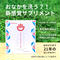 《2箱~送料無料》スムースベンデール10パック入