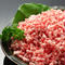 十勝放牧黒豚 ひき肉2mm(肩、もも) 350g