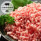 挽肉(肩・もも)1kg