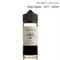 RIPE VAPES VCT 120ml ライプベープス VCT バニラカスタード クローブ