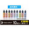 【選べる3本セット 】NINJA WORKZ premium E-lixirs(ニンジャワークス)10ml 忍者 vape 電子たばこ 禁煙グッズ