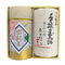 №BT-3 宇治新茶 特上煎茶160g缶+ 手もみ玉露60g缶和紙箱入り