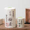 ※プレミアム手摘み玉露認定※極茶 玉露160g缶箱入り ※送料無料※