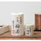 №極-2 極茶 煎茶150g缶箱入り