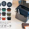 YOUBOKU TOKYO DAY'S POUCH