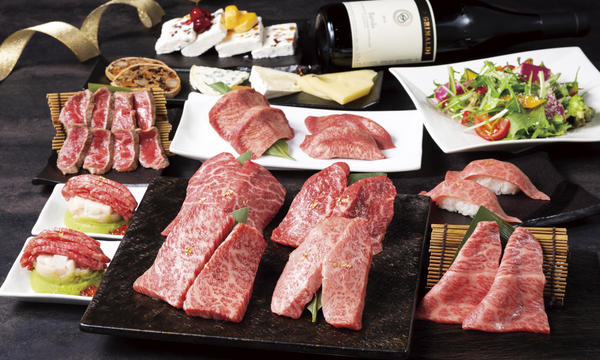 Beefpro