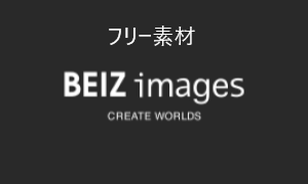 まちの印刷屋さん まちの印刷屋さん