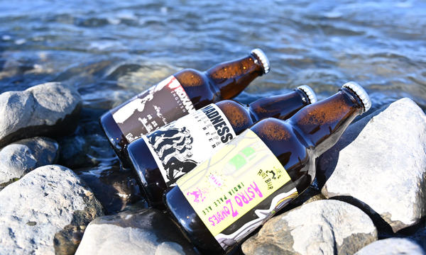 東京生まれ地ビール おしゃれギフト飲み比べクラフトビール