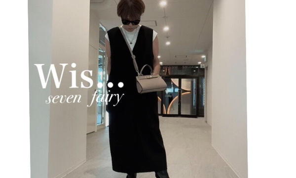 2021年レディースファッション福袋特集 セブンフェアリー ソフト