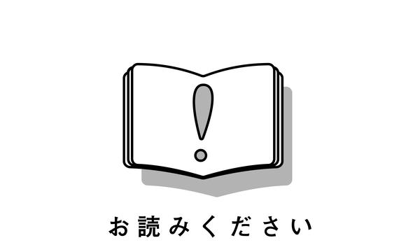 SHIBUYA TSUTAYA ONLINE SHOP