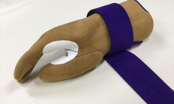 徳田弓道具店ネットショップ