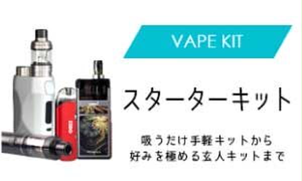 The Vape Shop Hookahs The Vape Shop Hookahs