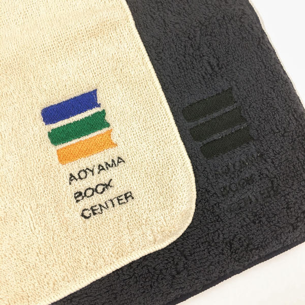 ハンドタオル (IKEUCHI ORGANIC × 青山ブックセンター)